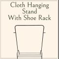 Cloth Hanging Stand Boutique Hanger Stand Single Pole heavy gauge pipe good quality Saddiq Tele Mall STM. 