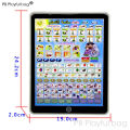 Children's point reading Arab toy early education machine Arab Indonesia voice touch tablet learning machine gift vd21 Arabic Reading Toys Quran Follows Learning Machine Pad Educational Prayer Learn Islamic Toy Gift for The Muslim Kids. 