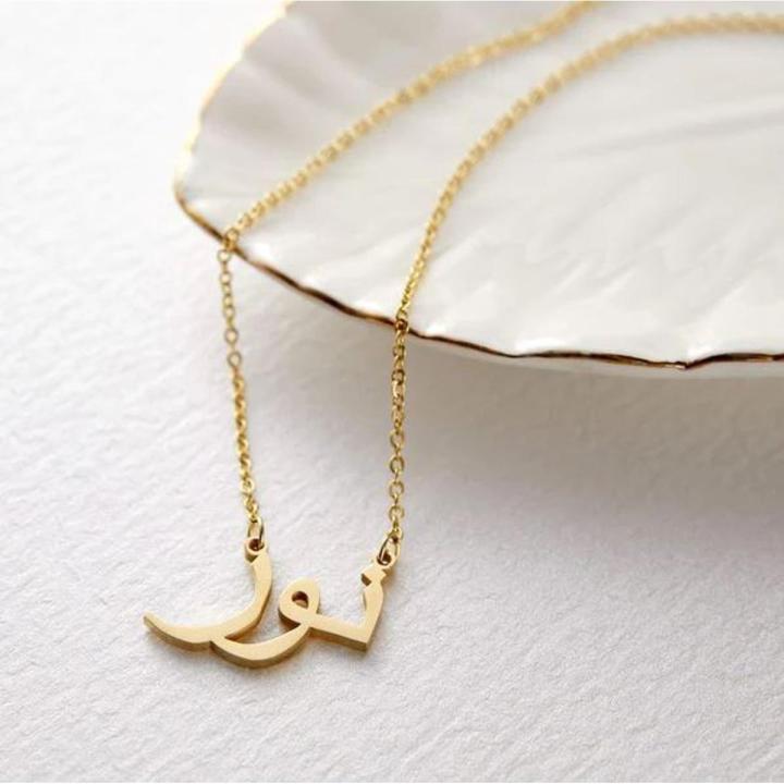 Name Necklace Arabic Urdu Name Locket for Girls, Name Pendant, Name Necklace For Girls, Personalized Customized Locket, Name Lockets For Girls