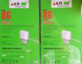 AR.8G USB CHARGER. 