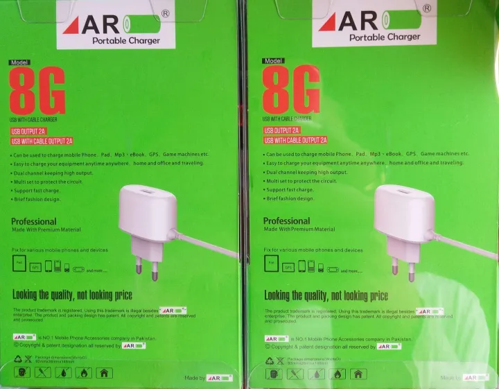 AR.8G%20USB%20CHARGER%20-%20Image%203
