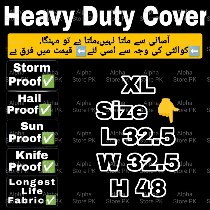 Room%20Air%20Cooler%20COVER%20-%20Dust%20Proof%20Insect%20Proof%20Stain%20Free%20Water%20Repellent%20Sunlight%20Resistant%20Dust%20Cover%20-%20Omega%20Signature%20Bravo%20Kenwood%20Super%20Asia%20Pak%20Fan%20Sabro%20Indus%20Boss%20Midas%20Italy%20Z&M%20Zen%20hacwel%20Top%20sky%20Air%20Cooler%20Cover%20-%20Image%207