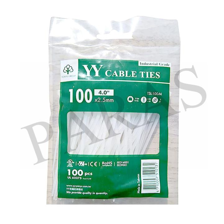 YY Cable Ties 100 Pcs 4" x 2.5 mm