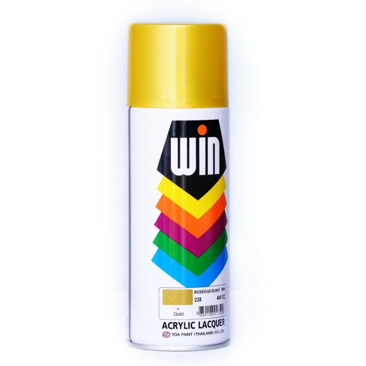 WIN Spray Paint Gold 228 400 cc