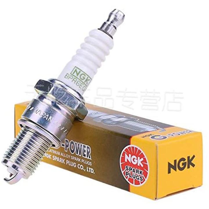 NGK PLATINUM (G-POWER) SPARK PLUG BPR6EGP for bolan, mehran, margalla, khyber ( 1 PIECE )