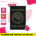 Designing the Mind By Ryan A. Bush | Buy Books Online Bookberry | Amazon Bestseller. 