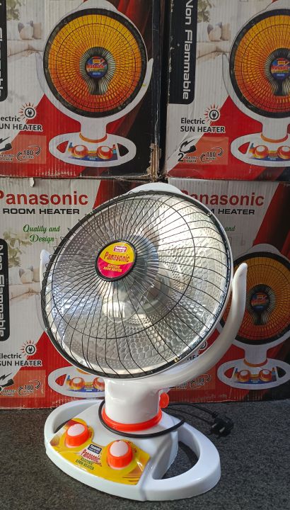 PanaSonic%20Halogen%20Moving%2014%20Inch%20Heater%20450/900%20Watt%20Moving%20Heater%20-%20Image%202