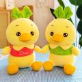 Cute Multi Duck Plush Soft Toy Cartoon Cute Duck Stuffed Soft Toys (1piece). 