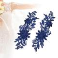 2Pcs Lace Applique Flower Embroidery Applique for DIY Jeans Evening Dress. 