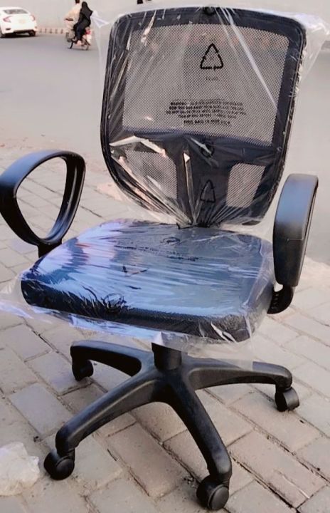 Home%20Office%20Chair%20Ergonomic%20Desk%20Chair%20Mid-Back%20Mesh%20Computer%20Chair%20Lumbar%20Support%20Comfortable%20Executive%20Adjustable%20Rolling%20Swivel%20Task%20Chair%20with%20Armrests,%20Black%20-%20Image%202