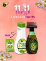 Herbal Shampoo & Oil Bundle 2-in-1 – Complete Herbal Hair Care Solution. 