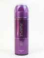 Purple Me Perfumed Body Spray 200 ml - Long Lasting Deodorant Body Spray. 