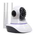 Wireless Rotating Wifi IP Camera - White. 