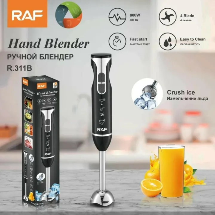 Sharp R315 Raf hand blender R.311/R315 Hand Blender, Electric Hand Blender ...