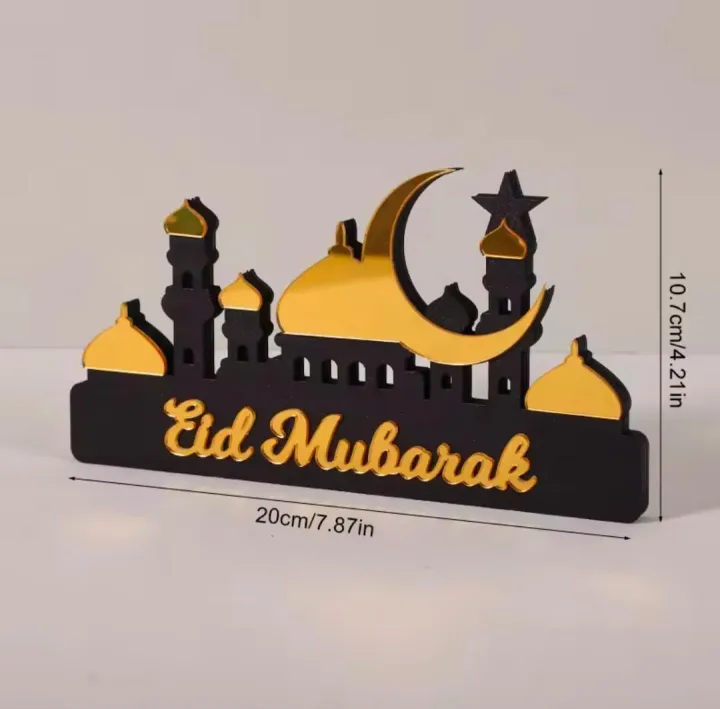 Mister%20Traders%20Brand%20Acrylic%20Ramadan%20Kareem%20Table%20Stand%20I%20Ramzan%20Decoration%20Items%20I%20Ramadan%20Decorations%20I%20Ramadan%20Decorations%20Item%20I%20Home%20Decoration%20I%20Decorating%20Items%20I%20Decorating%20Items%20For%20Home%20I%20Home%20Decor%20I%20Wall%20Decoration%20Items%20-%20Image%205