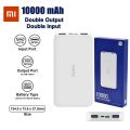 100% Original Xiaomi Redmi Power Bank 10000mAh 10W Fast Charging PB100LZM Dual USB Dual USB & Type C - White. 