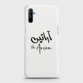 Realme_C3 Cover - SkinLee HQ Hard Case - Caste Name Arien Customized Cover - SKINLEE-656-1-658-459. 