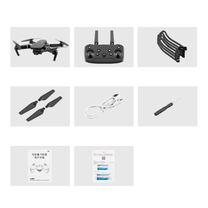 E88%20Pro%20New%20WIFI%20Drone%20%7C%20Wide%20Angle%20Optical%20Flow%20%7C%20Obstacle%20Avoidance%20Quadcopter%20Gifts%20Foldable%20Drone%20with%20WIFI%20Transmission%20FPV%20Drone%20%7C%20Mid%20range%20Drone%20Camera%20in%20Low%20Price%20-%20Image%206