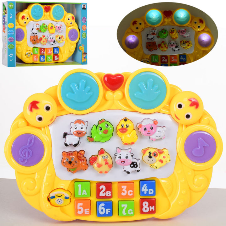 Musical Educational Toy With Animal Sounds, Numbers, Lights - Fun Educational Learning Toy For Kidss