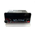 SA-7050 Seavey Audio Car MP3 Player with Mobile Holder - USB/FM/TF/MP3 Supported - Dual Mobile Phone Connection. 
