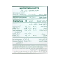Tropicana Slim Monk Fruit Sweetener 50 Sachets 75gm Calorie Free (50 x 1.5g). 