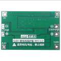 3S 60A BMS balanced Protection Charging Board 12v bms 12.6 to 11.1 lithium ion battery 3.7v BMS 18650 Li-ion Lithium Battery for Drill Motor buy in Pakistan. 