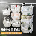 WUQA bathroom small hanging basket wall-mounted storage basket plastic bathroom storage basket bath basket kitchen ginger. 