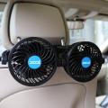 12V Car Fan 360 Degree Rotation Adjustable Dual Head Car Auto Cooling Air Fan- Powerful. 