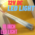 12V DC LED LIGHT - HIGH BRIGHTNESS 18 SMD LED TUBE LIGHT (Pack of 2/3/5 ). 