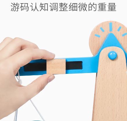 Mathematics%20Balance%20Scale%20Teaching%20Aid,%20Wooden%20Montessori%20Kids%20Scale%20with%20Colored%20Weights%20Set,%20Weighting%20Scale%20Toy%20For%20Kids,%20Kids%20Early%20Education%20Toys%20-%20Image%208