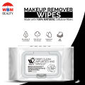 (Pack of 3) WBM Soft Makeup Remover Wipes - 25 Sheets | Wet Wipes For Face. 