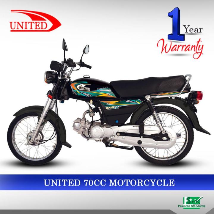 United 70cc Motorcycle- Black (Gujrawala Only)