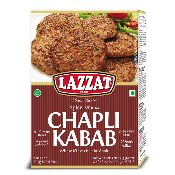 Lazzat Chapli Kabab Masala 50gm
