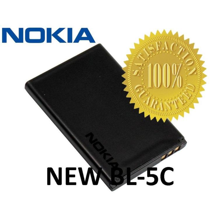 NOKIA Battery BL-5C (Normal) original battery for nokia mobiles
