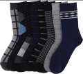 5 Pair Men Short Socks Spring and Summer Shallow Low Top Sport Short Socks Trend in Tube Socks. 