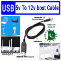 5v to 12v converter usb cable for wifi router modem for cctv camera power bank USB 5V to 12V dc to dc  Boster Converter cable Step up Module 12V 1A pakistan e shop. 