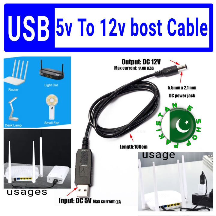 5v to 12v converter usb cable for wifi router modem for cctv camera power bank USB 5V to 12V dc to dc  Boster Converter cable Step up Module 12V 1A pakistan e shop