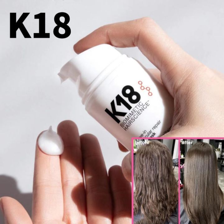 K18 Leave-In Molecular Repair Hair Mask Damage Restore Soft hair Deep Repair Keratin Scalp Treatment Hair Care Condition