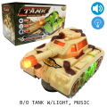 Military Tank Plastic Light and Sound Toy for Kids - Multi Color. 