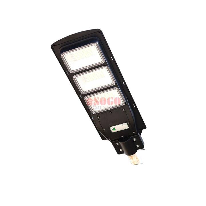 Sogo 60 watts Smart Solar Led Street Light With Motion Sensor (60 watts)
