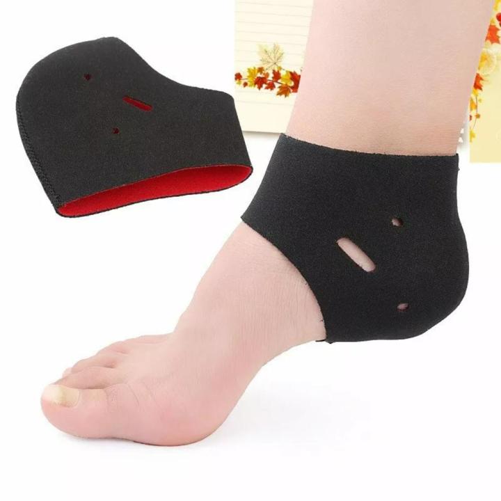 Flexible Foot Brace Breathable Heel Pain Relief Soft Non-Slip Arch ...