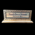 Desk Name Plate, classical executive design with metal printing in Peshawar, Lahore, Karachi, Islamabad, Pakistan. 