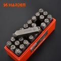 SSC Harden 27 Pcs Steel Letters All Size ( 610863-610869 ) | Harden 27 Pcs Steel Letters | Professional 27PCS Steel Letters |  27 Pcs Steel Letters Set | 27 Pcs Steel Letters  Tools .. 
