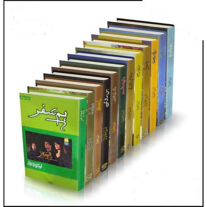 Farhat Ishtiaq Novels 12 Books Pack