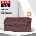 Portable Car Trunk Organizer Box Large Capacity Multiuse Tools Storage Bag Stowing Tidying Leather Folding. 