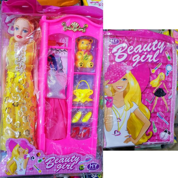 Doll%20Beautiful%20Girl%20%20Fashion%20Doll%20Set%20-%20Image%203