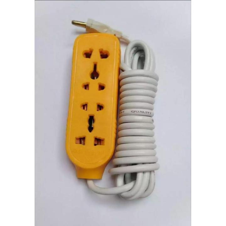 Extension Lead Board with 4 Slots - Extreme Quality  Best Price in Pakistan