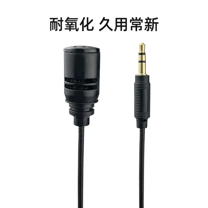 Mini%20microphone,%20small%20microphone,%20computer,%20notebook,%20mobile%20phone%20recording,%20live%20noise-canceling%20card,%20portable%20condenser%20microphone%20-%20Image%203