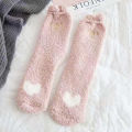 Outdoor wind protection and warmth Fluffy Foot Socks Mid-tube Plus Thickening Warm Coral Fleece Socks. 