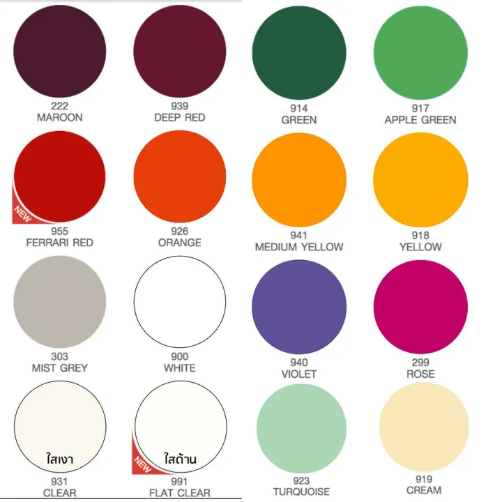 TOA%20Kobe%20Spray%20Paints,%20400ml,%20All%20Color%20Range,%20High%20Coverage%20Superiro%20Paint%20Finish%20-%20Image%204